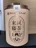 茶马世家恩施藤茶莓茶来凤藤茶龙须富硒霉茶叶养生茶节日送礼口粮茶50g 实拍图