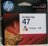 惠普（HP）47原装大印量彩色墨盒 适用hp 4825/4826打印机 实拍图