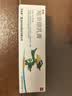 【华邦制药 力言卓】地奈德乳膏0.05%*15g/盒 实拍图