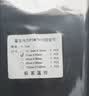 极客温控PTM7950相变导热片 笔记本电脑硅脂cpu霍尼韦尔7950导热膏垫贴材料相变片 31*50*0.2毫米 一片（带工具） 实拍图