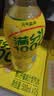 元气森林满分100C 维C柠檬味 气泡果汁 清爽解腻 500ml*15瓶 整箱装 实拍图