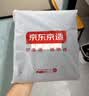京东京造 悦柔床单单件 120g加厚耐用 A类磨毛床罩 180x230cm 科技灰 实拍图