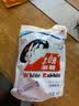 大白兔 原味奶糖380g(约69颗)上海特产休闲糖果零食 童年回忆 实拍图