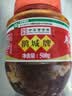 鹃城牌红油郫县豆瓣酱500g辣椒酱川菜调料四川特产中华老字号川菜之魂 实拍图