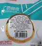 特瑞肯桂皮40g炖肉卤肉用料红烧煲汤原料去腥增香 实拍图