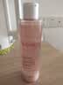 雅漾（Avene）舒润调理柔肤水200ML 补水保湿舒缓护肤水爽肤水换季礼物男女 实拍图
