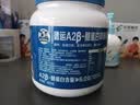 德运（Devondale）A2β酪蛋白调制乳粉900g成人奶粉蓝罐胖子学生高钙原装进口 实拍图