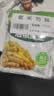 吉香居 榨菜 泡椒豇豆 泡椒豆角 下饭菜 嘎嘣爽脆 酸豆角 咸菜 80g*5袋 实拍图