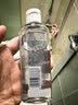 舒肤佳净透啫喱沐浴露山茶花香95g旅行装持久留香男女通用新旧包装随机 实拍图