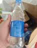 恒大冰泉 深矿泉饮用天然矿泉水 500ml*24瓶 整箱装 非纯净水热门商品 实拍图