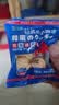 日式小圆饼海盐奶香小园饼干休闲零食多口味办公室 日式小圆饼混合味 40包 实拍图