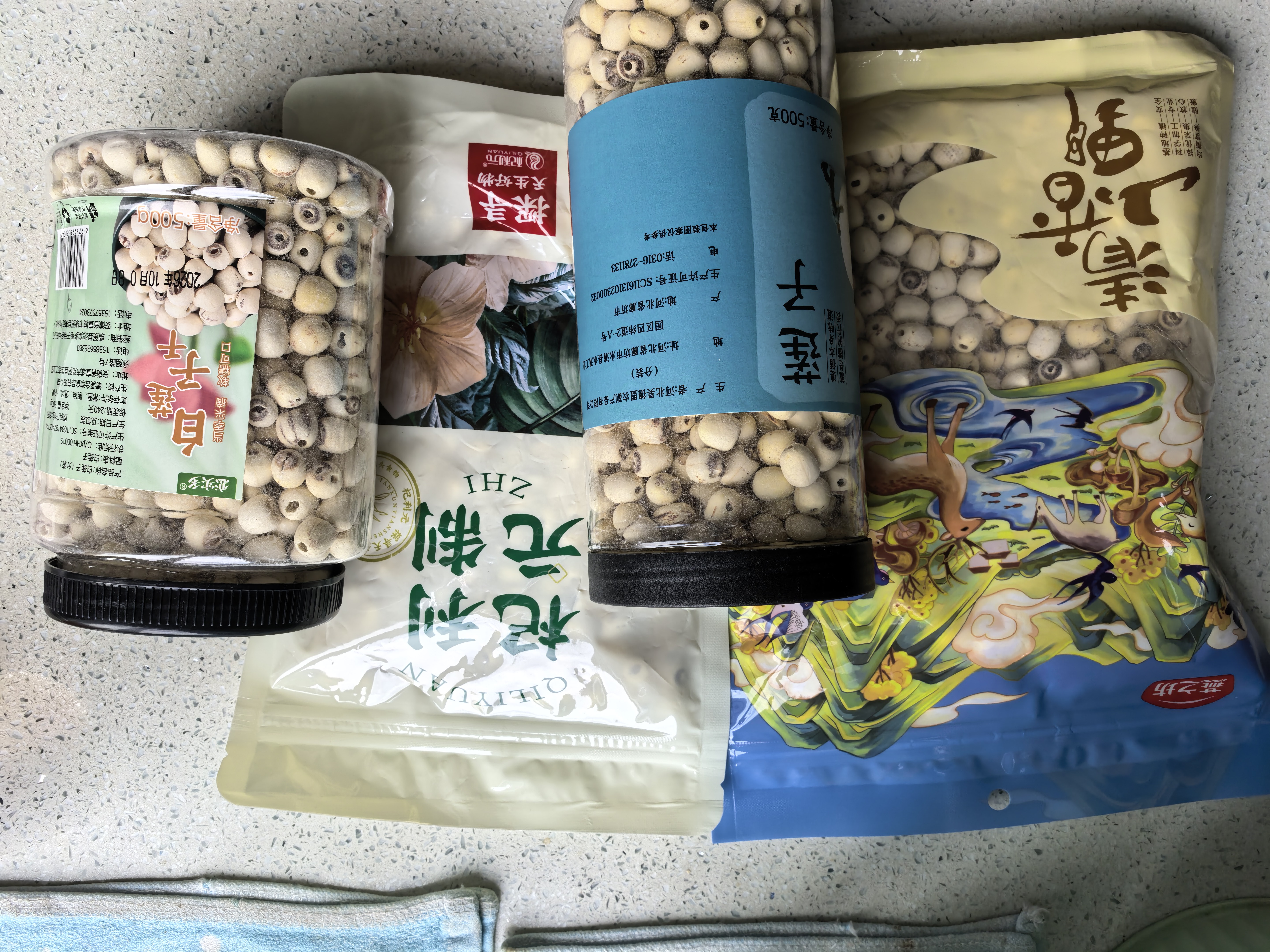 燕之坊莲子400g湘湘潭产去芯磨皮白莲子 桂圆百合银耳羹煲汤无熏硫干货 实拍图