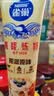 雀巢（Nestle）鹰唛炼奶原味三支装185g*3 炼乳 实拍图