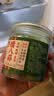 湾琴河 腊八蒜400g 绿蒜 醋泡蒜糖蒜头 翡翠绿蒜糖醋蒜 烧烤食材 实拍图
