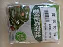 吉香居香辣海带丝88g*5袋凉拌海带丝 即食咸菜零食佐餐早餐下饭小菜 实拍图