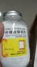 亮佰净柠檬酸除垢剂食品级强力去水茶垢电热水壶杯快速清洁洗溶解剂500g 实拍图