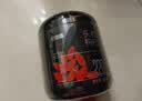 杞里香红枸杞子头茬特优级大果枸杞250g新货宁夏中免洗枸杞茶苟构杞泡茶 实拍图