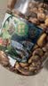 三只松鼠罐装紫皮腰果1000g越南大颗粒每日坚果炒货干果零食团购送礼 实拍图