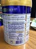 美素佳儿（Friso）皇家幼儿配方奶粉 3段（1-3岁幼儿适用）400g 乳铁蛋白（新国标） 实拍图