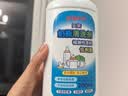 贝亲（Pigeon）奶瓶清洗剂 婴儿专用 奶嘴玩具果蔬清洁 400ml MA26 实拍图