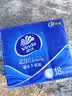 维达（Vinda）超韧手帕纸4层8片18包 假期出行 热销爆款大尺寸 无香便携小包 实拍图