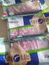 草原宏宝内蒙原切羔羊肉片 净重1斤/袋 羊肉卷 火锅食材 地标认证 实拍图