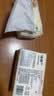 洁柔抽纸 繁花系列3层100抽*20包 可湿水面巾纸 柔韧卫生纸 整箱纸巾 实拍图