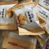 江中猴姑饼干猴头菇缤纷养胃高钙营养品休闲零食礼盒624g 实拍图