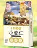 十月稻田 小麦仁 2斤 全谷物粗粮 东北杂粮米 大米伴侣 低脂粗粮 高蛋白质 实拍图