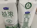 君乐宝（JUNLEBAO）益浓常温风味酸奶酸牛奶0蔗糖200g*24盒整箱酸奶家庭分享京东自营 实拍图