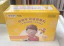 奇奇学牛津树chip故事机 英语启蒙早教机 男女孩玩具礼物 实拍图