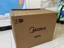 美的（Midea）蒸烤一体机家用电烤箱空气炸锅蒸烤炸一体机S1 烤箱家用烘焙多功能全自动20L/不锈钢内胆/PS2001 实拍图