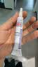 [千白（SIBY）]氢醌乳膏 10g:0.2g 1支装 国药准字 实拍图