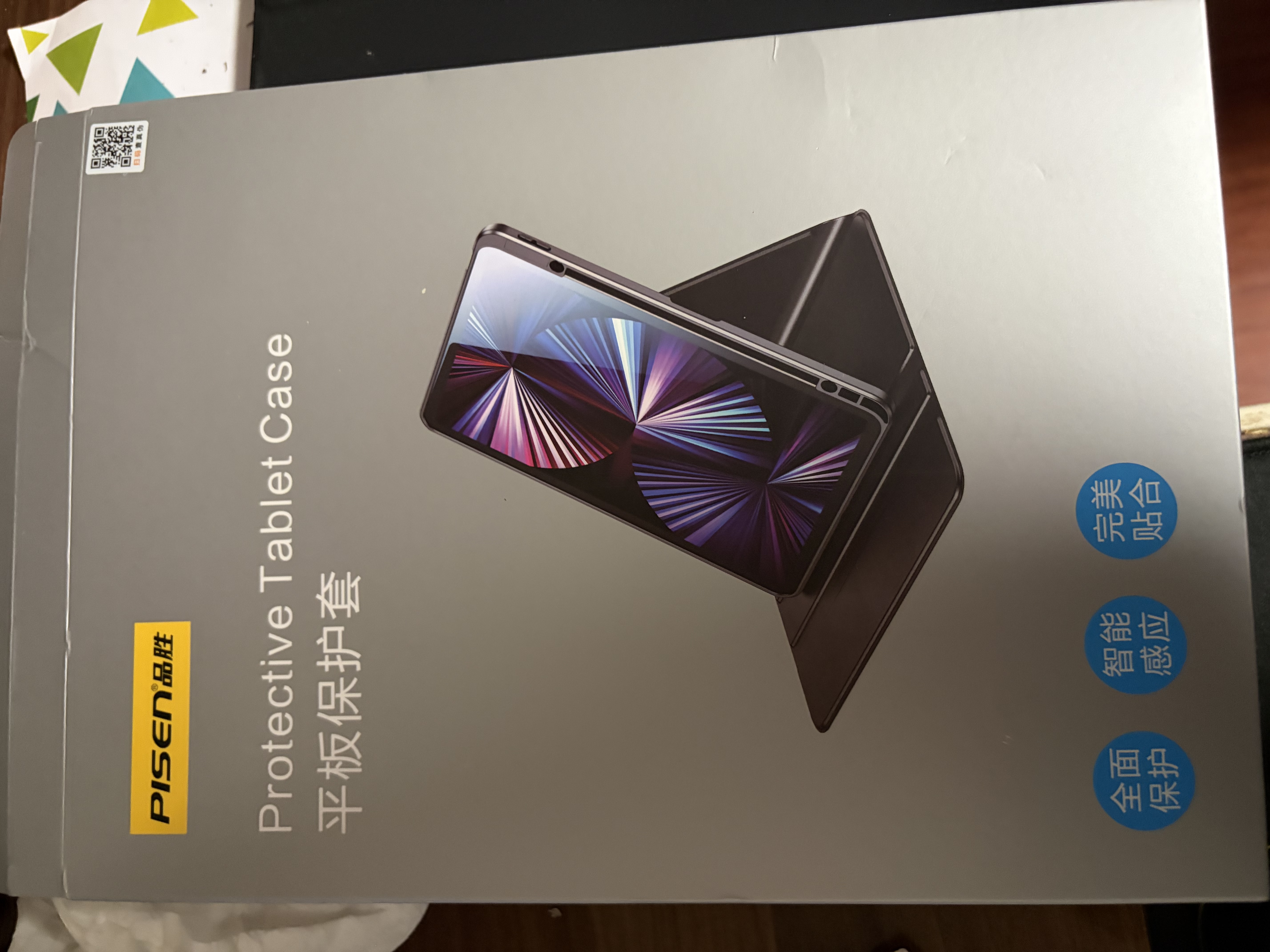 品胜 适用ipad 7/8/9保护壳10.2英寸 2019/20/21苹果平板电脑保护套 全包防摔轻薄高透三折外壳 黑色 实拍图