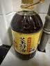 鲤鱼压榨浓香 含亚麻酸【保真菜籽油】非转菜籽油5L 世界500强出品 实拍图
