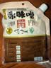 福山田舍赤味噌500g 日式风味味增汤用味噌酱 增鲜味噌酱 实拍图