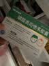 999 磷酸奥司他韦胶囊 75mg*10粒  实拍图