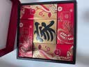 稻香村月饼礼盒 中秋大礼包蛋黄莲蓉家团圆810g 实拍图