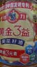 多力黄金3益葵花籽油6.18L 一级压榨食用油 高品质营养升级款 实拍图