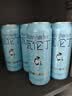 瓦伦丁（Wurenbacher）德国原装进口无醇小麦啤酒500ml*12听 低酒精整箱装 自营送礼 实拍图