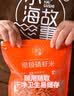 小海故事南极磷虾米 净重250g 去头 淡干不咸 磷虾仁干货源头直发端午 实拍图