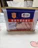 梅林午餐肉火腿罐头早餐火锅搭档198g家庭应急储备即食品物资 实拍图