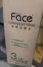 洁柔抽纸 粉Face3层150抽*3包  大规格M码 可湿水面巾纸 卫生纸 实拍图