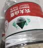 农夫山泉饮用天然水4L*4桶 纸箱塑膜随机发货大桶装 家用桶装水 实拍图