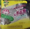 荷花油酥米花糖600g重庆特产江津油酥传统糕点茶点甜味休闲零食小吃 实拍图