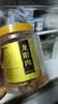福东海 (非湿式)桂圆肉250克 无核免剥自然干晒高州龙眼肉即食气血煲汤 实拍图