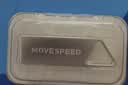 移速（MOVE SPEED）32GB USB2.0 U盘 招投标u盘 办公商务学习U盘 车载电脑移动u盘 小巧便携迷你金属优盘 铁三角系列 实拍图