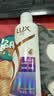 力士（LUX）玻尿酸水润丝滑柔顺洗发水500g干枯毛躁胶原蛋白水光瓶留香洗发露 实拍图