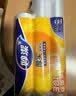 妙洁点断式保鲜袋大中小组合装共500只 家用食品级专用食品袋塑料袋子 实拍图