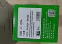 才进适用HP惠普cc388a硒鼓 hp m126a m1136 m126nw p1108/6 p1007/8 m128fn  m1213nf M225打印机墨盒 mfp 实拍图
